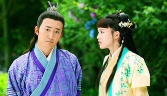 金玉良缘在线观看,穿越时空的浪漫传奇 第1张 金玉良缘在线观看,穿越时空的浪漫传奇 第1张