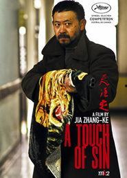 天注定在线观看国语,揭秘命运交织的国语版剧情揭秘  第2张